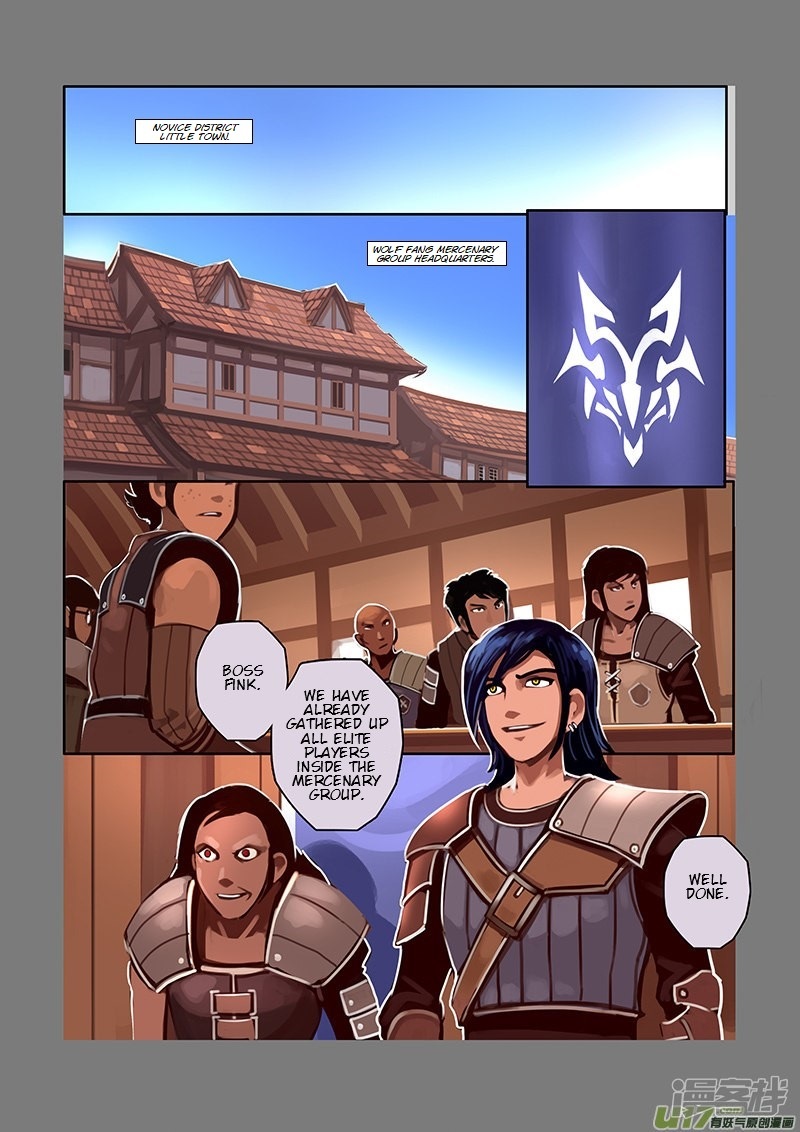 Sword Empire Chapter 6 - page 43