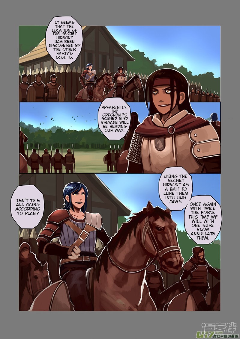 Sword Empire Chapter 6 - page 53