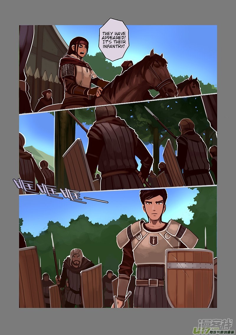 Sword Empire Chapter 6 - page 54