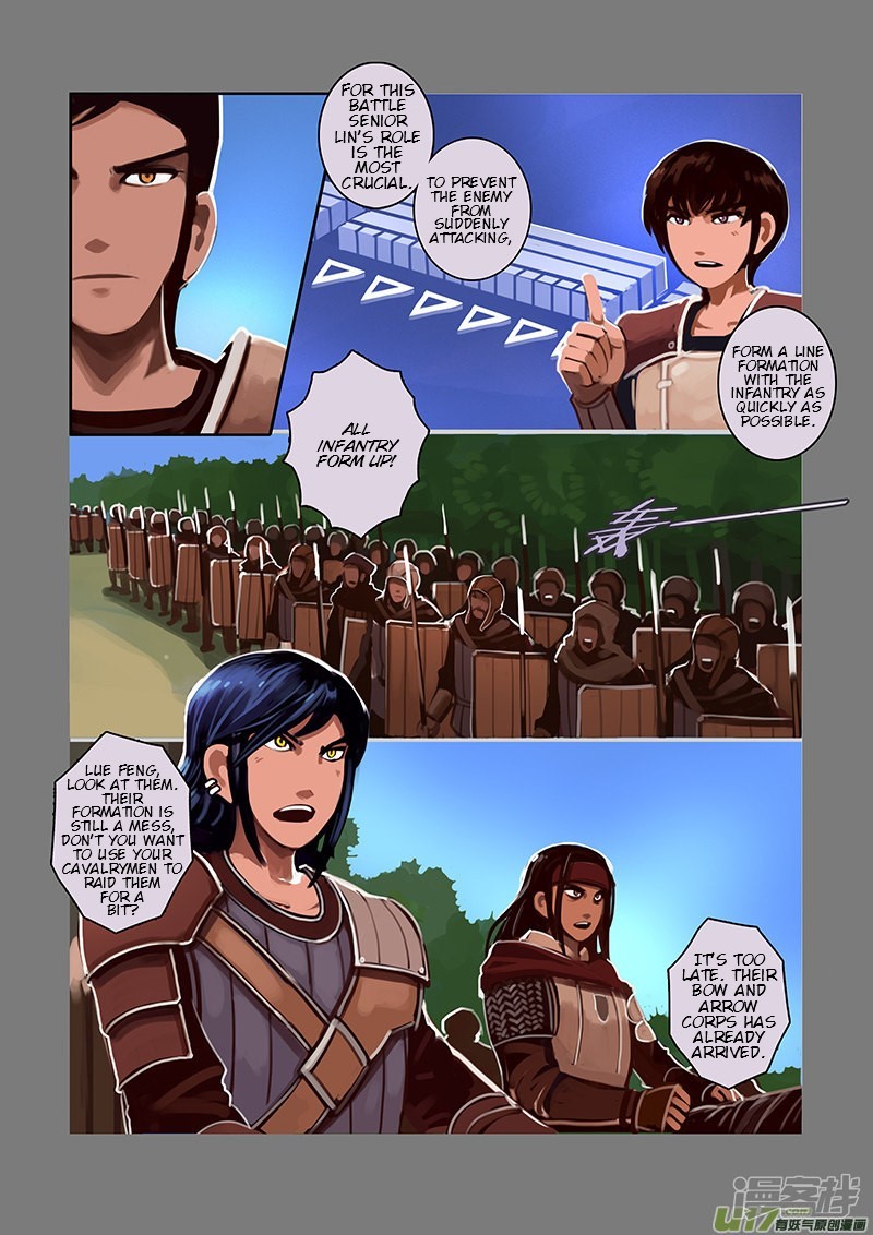 Sword Empire Chapter 6 - page 55