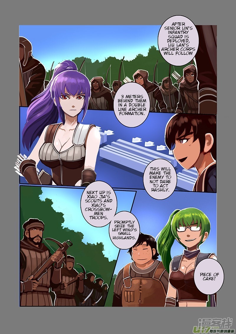 Sword Empire Chapter 6 - page 56