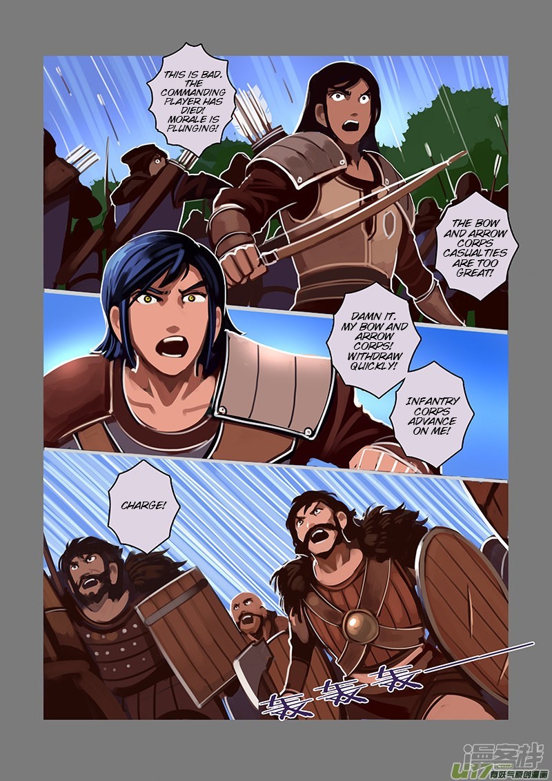 Sword Empire Chapter 6 - page 67