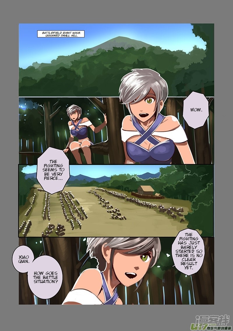 Sword Empire Chapter 6 - page 69