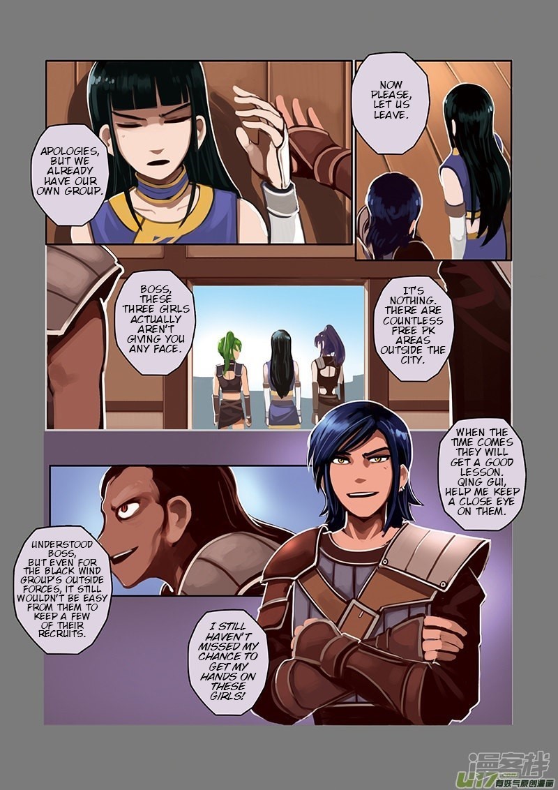 Sword Empire Chapter 6 - page 7