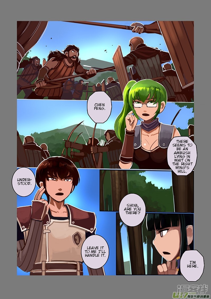 Sword Empire Chapter 6 - page 71
