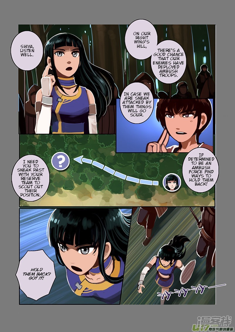 Sword Empire Chapter 6 - page 72