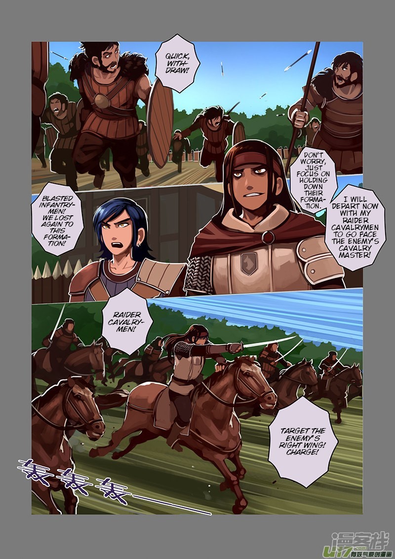 Sword Empire Chapter 6 - page 73
