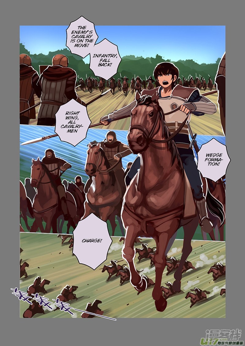 Sword Empire Chapter 6 - page 74