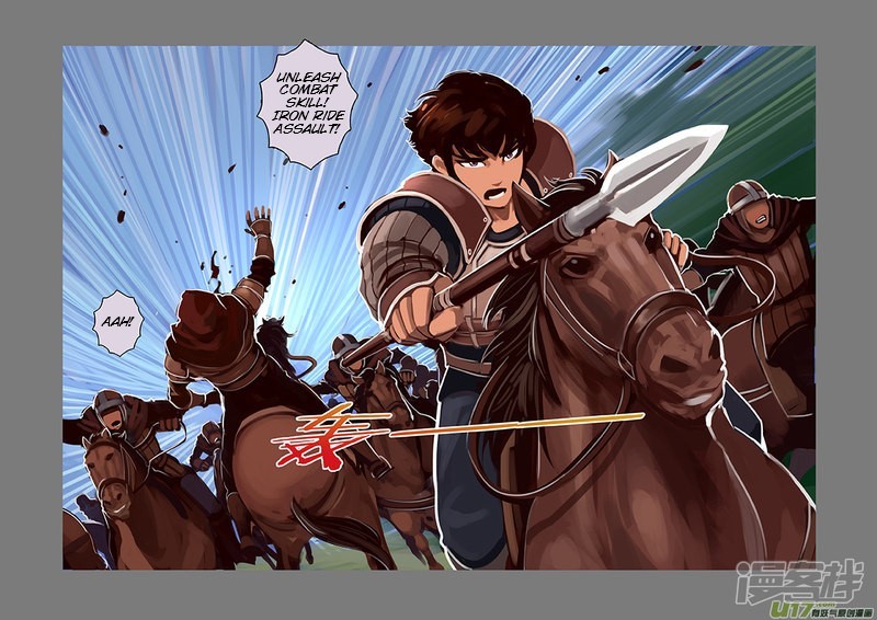Sword Empire Chapter 6 - page 75