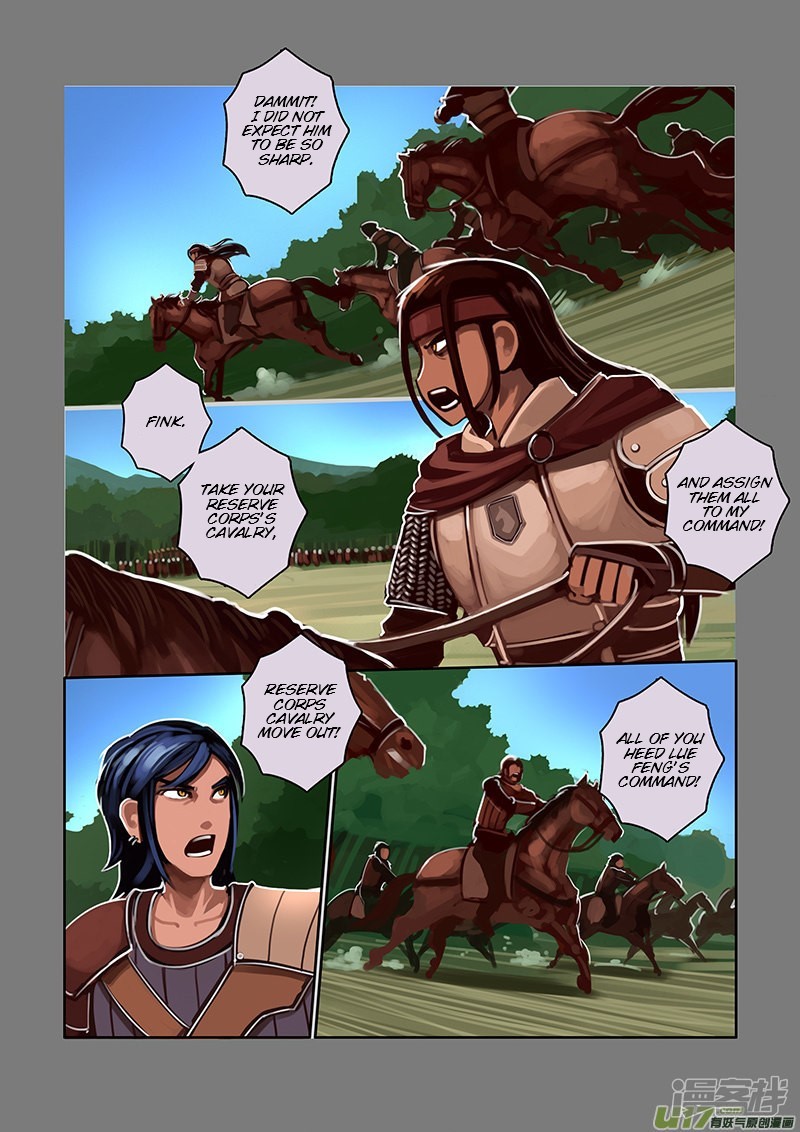 Sword Empire Chapter 6 - page 77