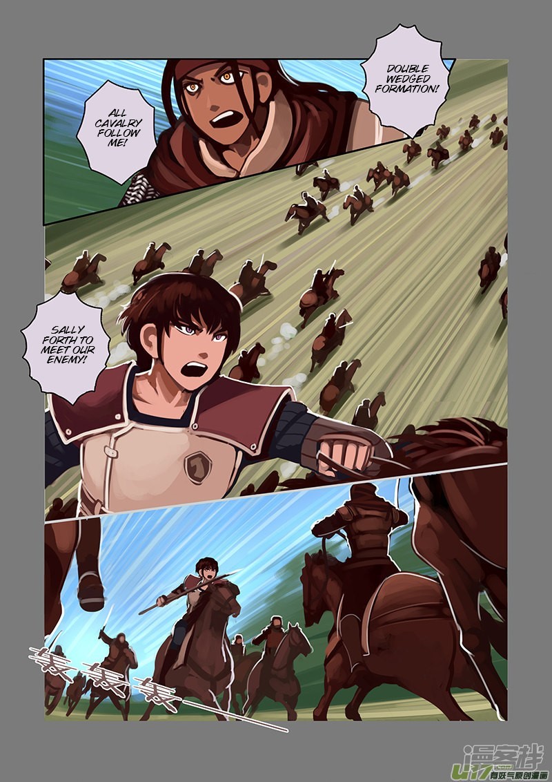 Sword Empire Chapter 6 - page 78
