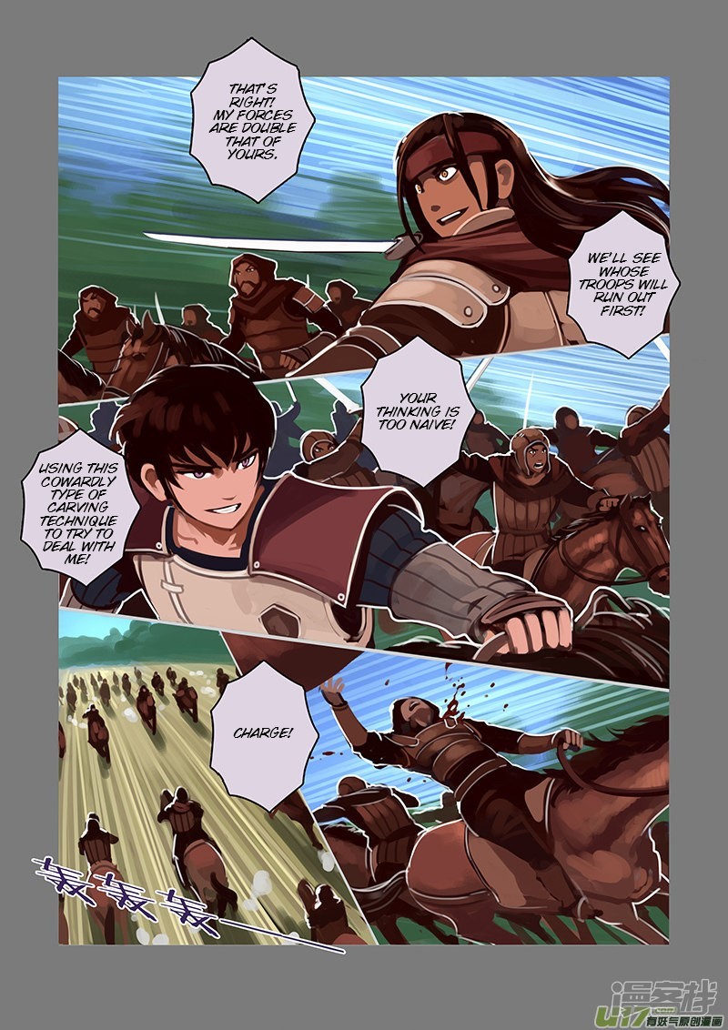 Sword Empire Chapter 6 - page 80