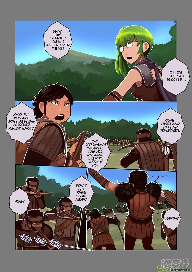 Sword Empire Chapter 6 - page 83
