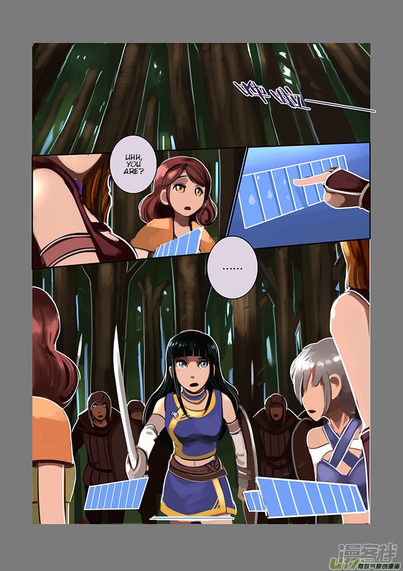 Sword Empire Chapter 6 - page 84