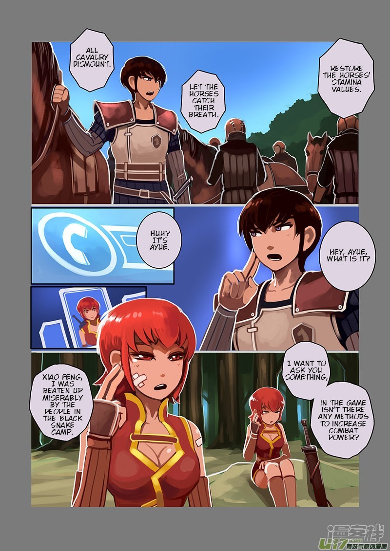 Sword Empire Chapter 6 - page 91