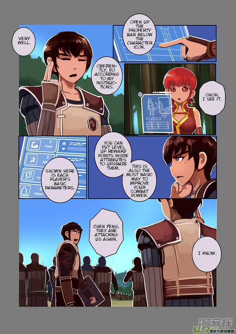 Sword Empire Chapter 6 - page 93