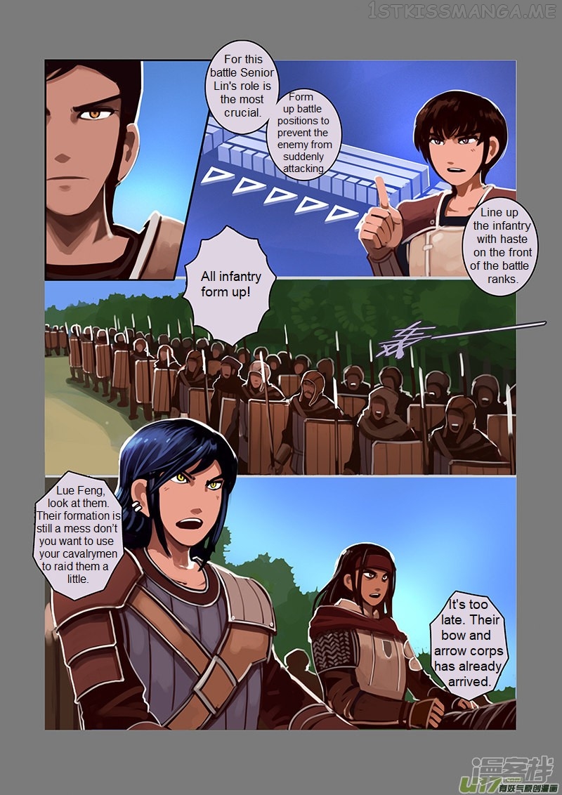 Sword Empire Chapter 6.5 - page 2