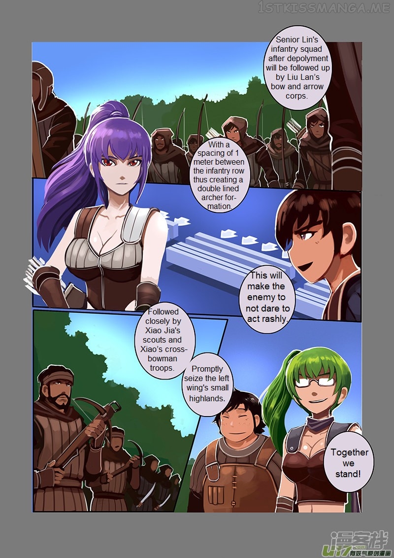 Sword Empire Chapter 6.5 - page 3