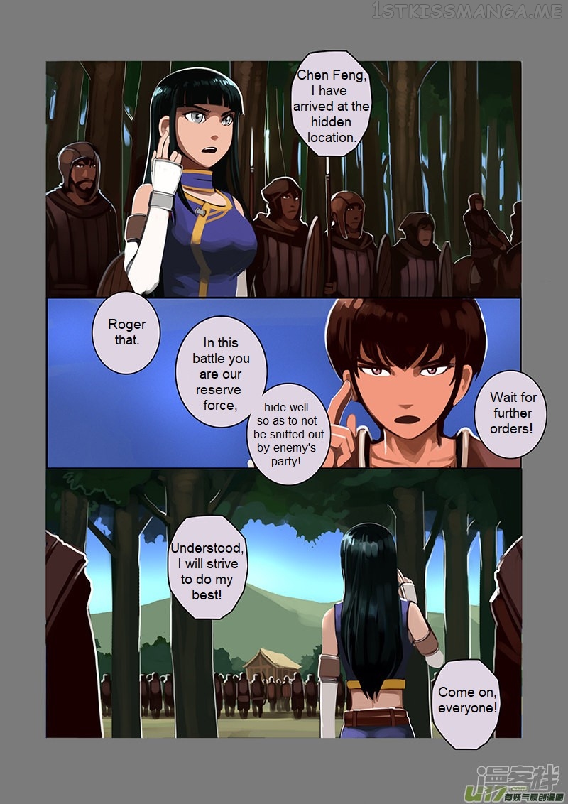 Sword Empire Chapter 6.5 - page 5