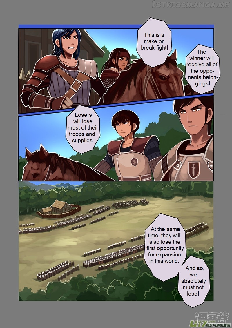 Sword Empire Chapter 6.5 - page 7