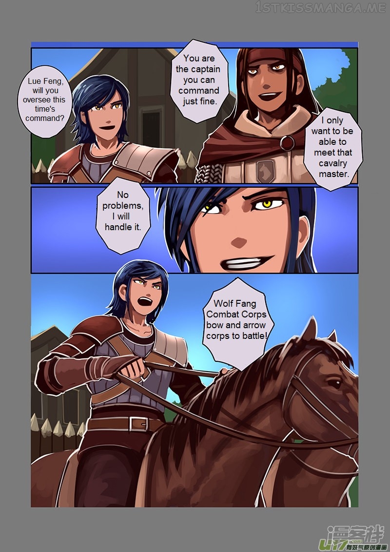Sword Empire Chapter 6.5 - page 8