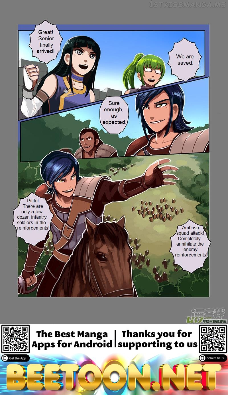 Sword Empire Chapter 6.1 - page 14