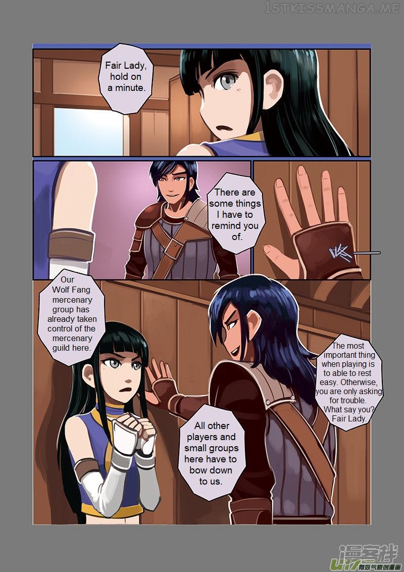 Sword Empire Chapter 6.1 - page 6