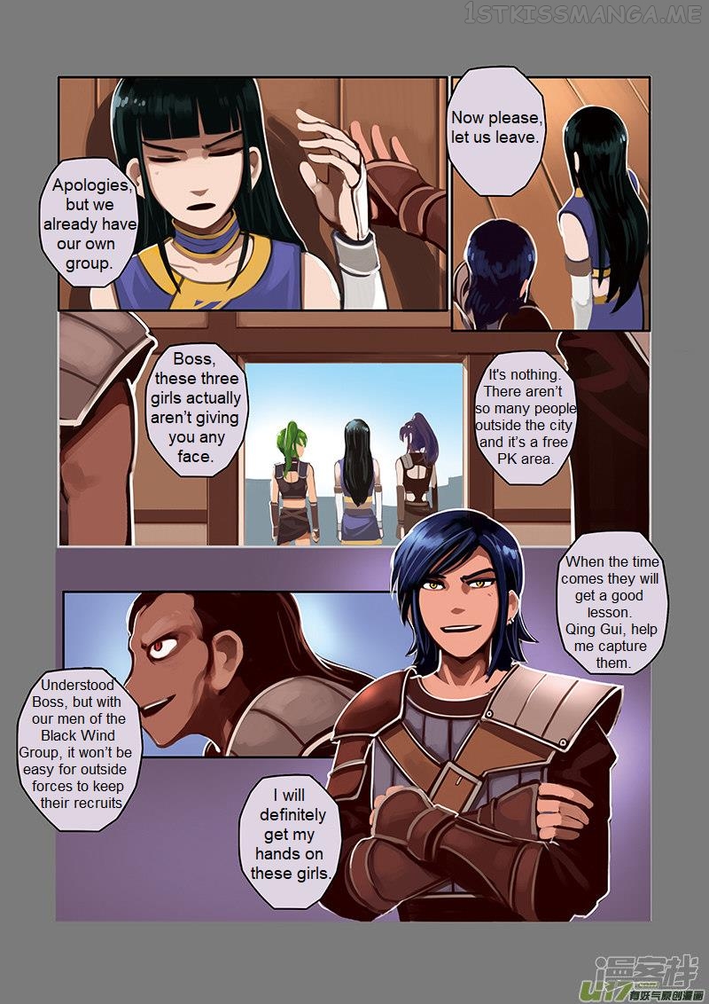 Sword Empire Chapter 6.1 - page 7