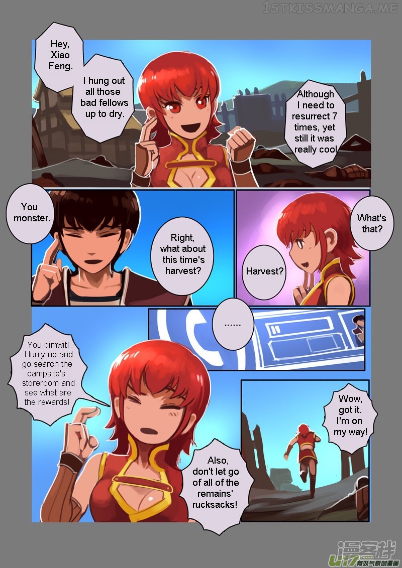 Sword Empire Chapter 6.11 - page 10