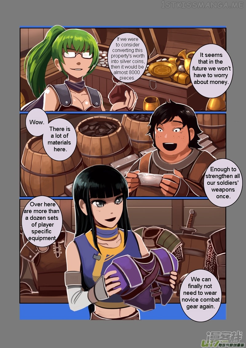 Sword Empire Chapter 6.11 - page 7