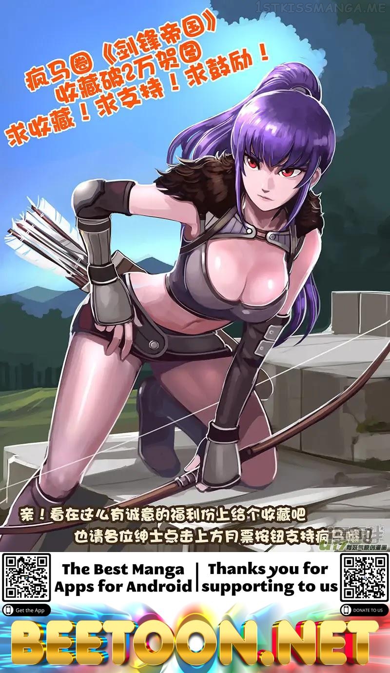Sword Empire Chapter 6.4 - page 13
