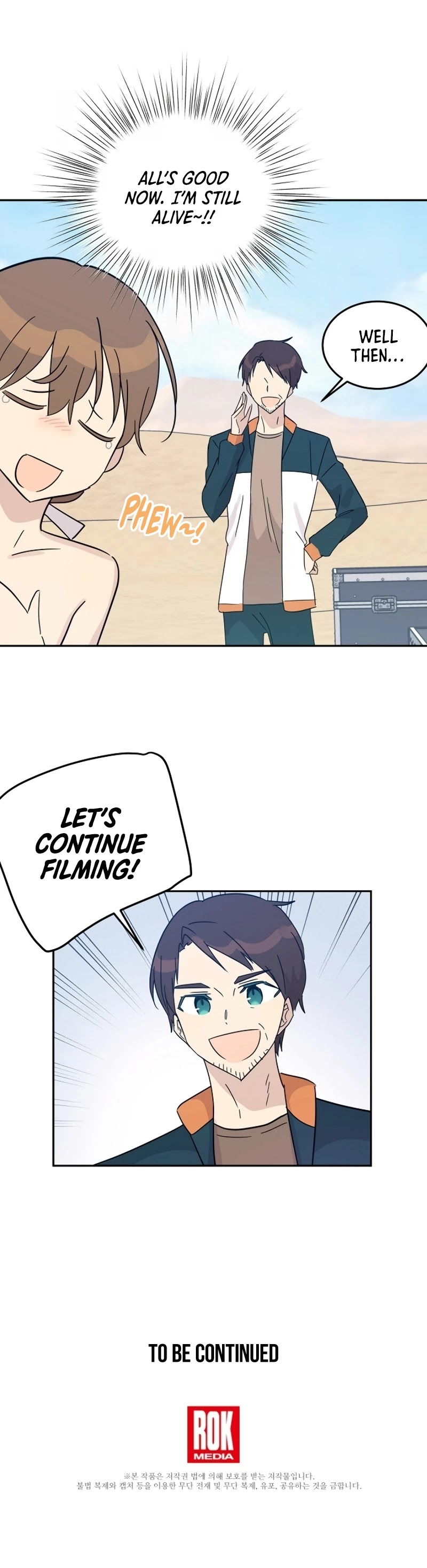 My Superstar Uncle chapter 71 - page 28