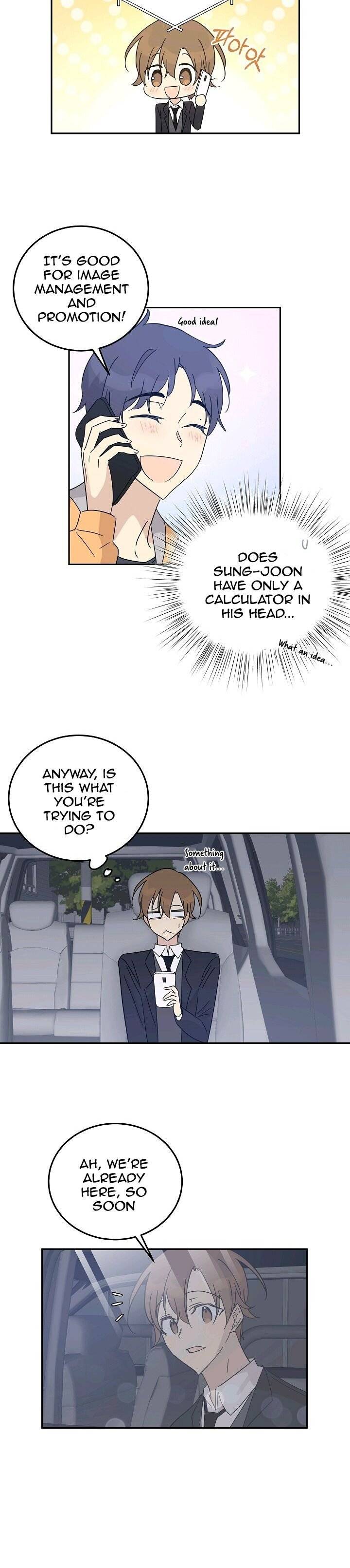 My Superstar Uncle chapter 64 - page 13