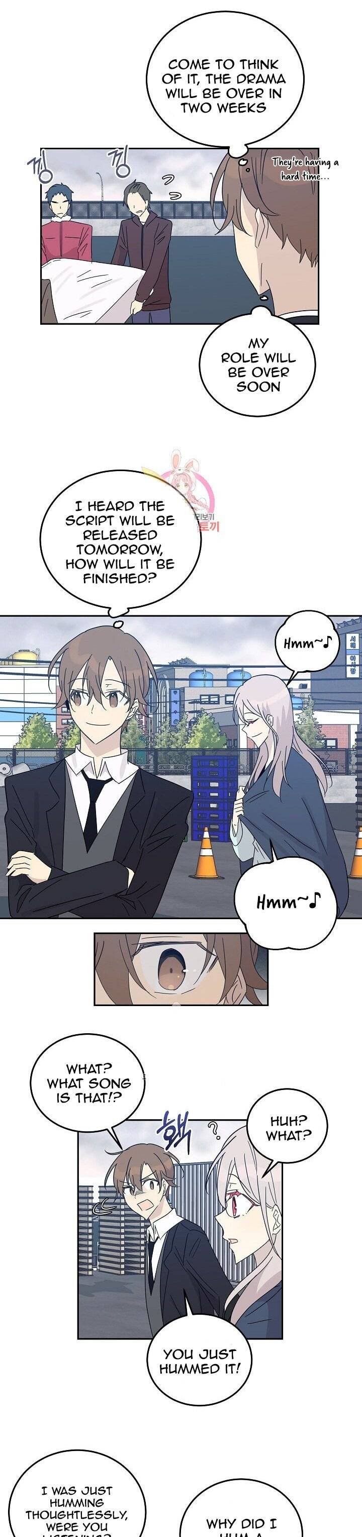 My Superstar Uncle chapter 65 - page 1