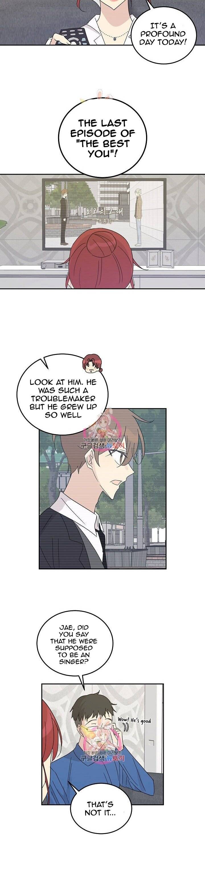 My Superstar Uncle chapter 65 - page 13