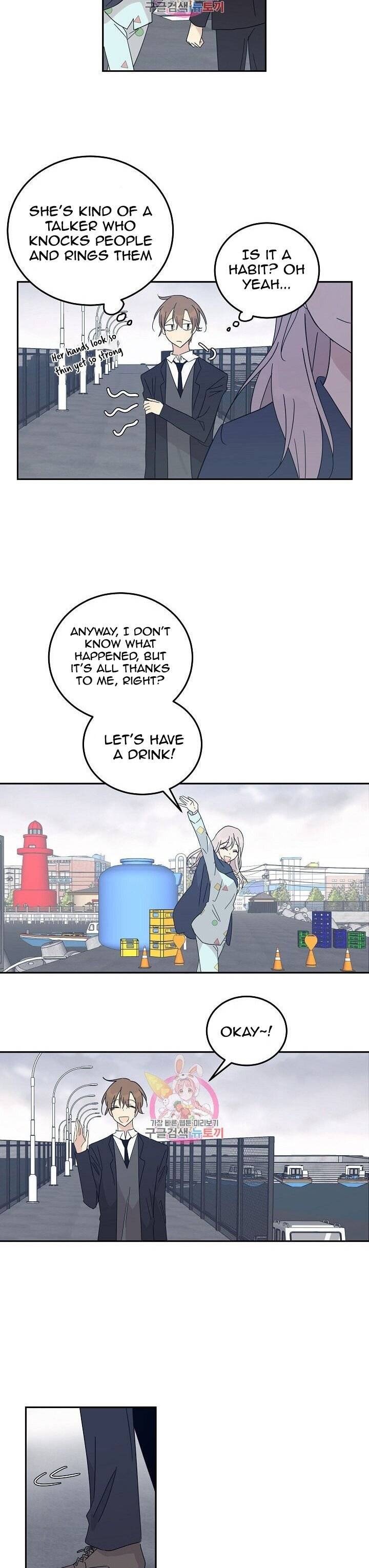 My Superstar Uncle chapter 65 - page 6