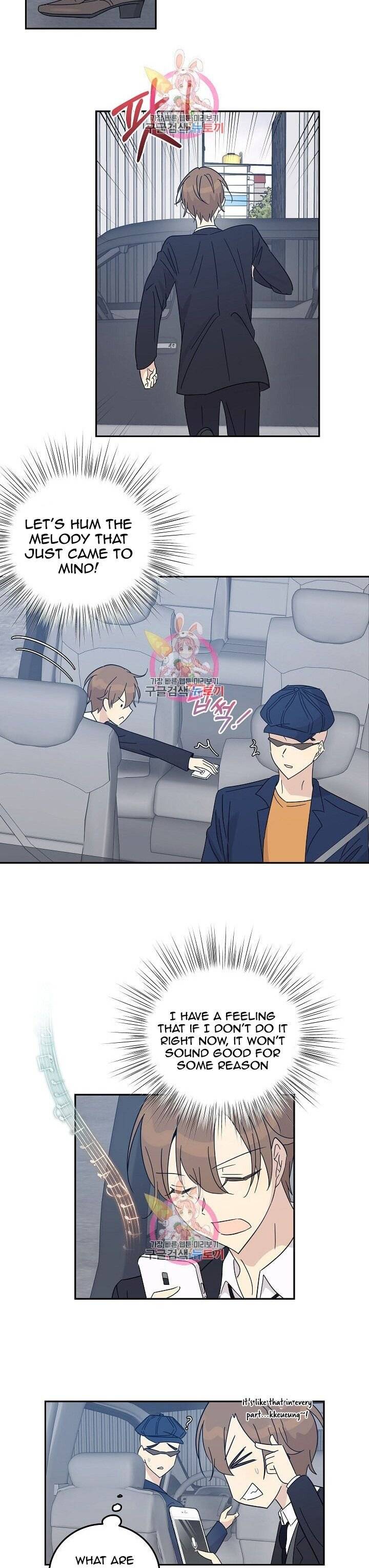 My Superstar Uncle chapter 65 - page 7