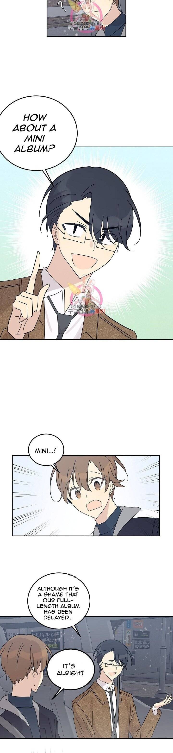 My Superstar Uncle chapter 66 - page 12