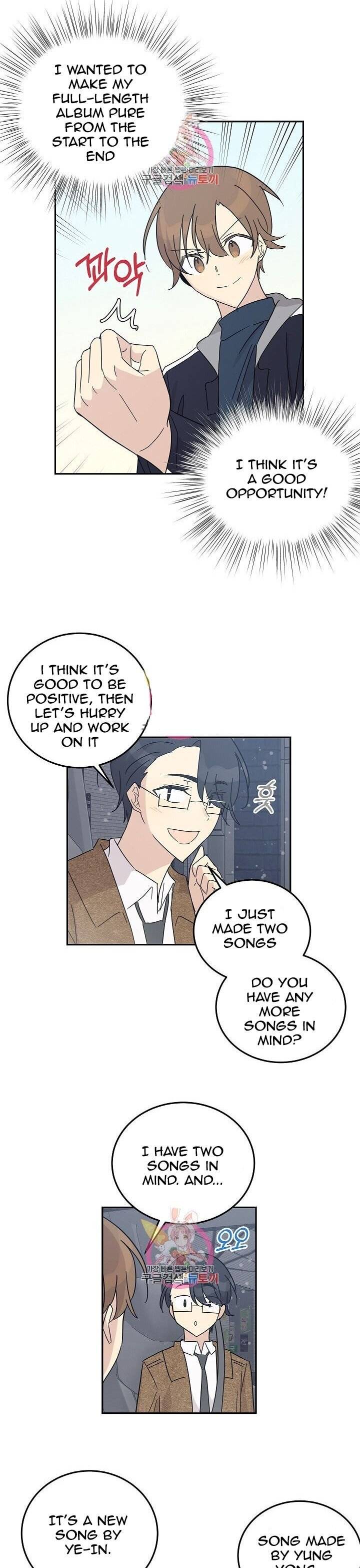 My Superstar Uncle chapter 66 - page 13