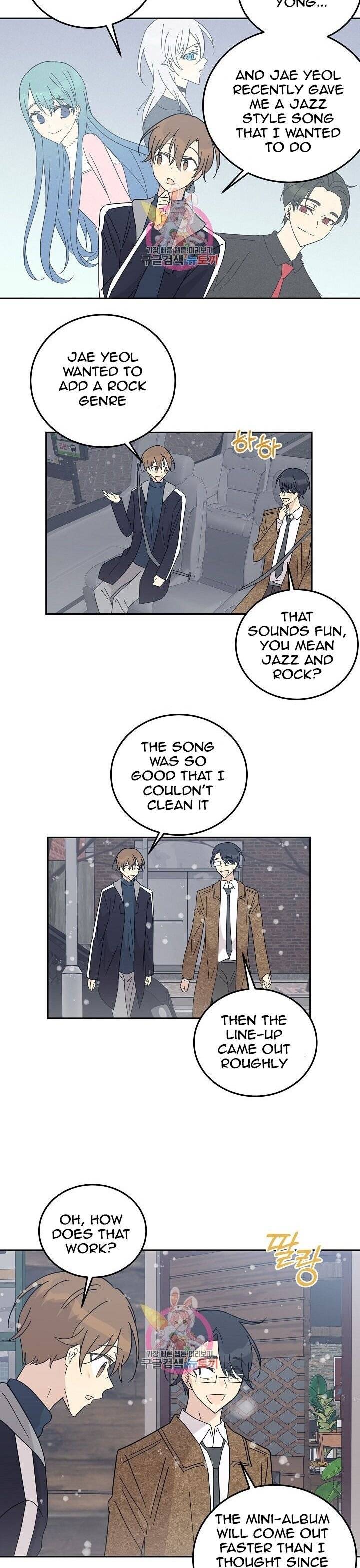My Superstar Uncle chapter 66 - page 14