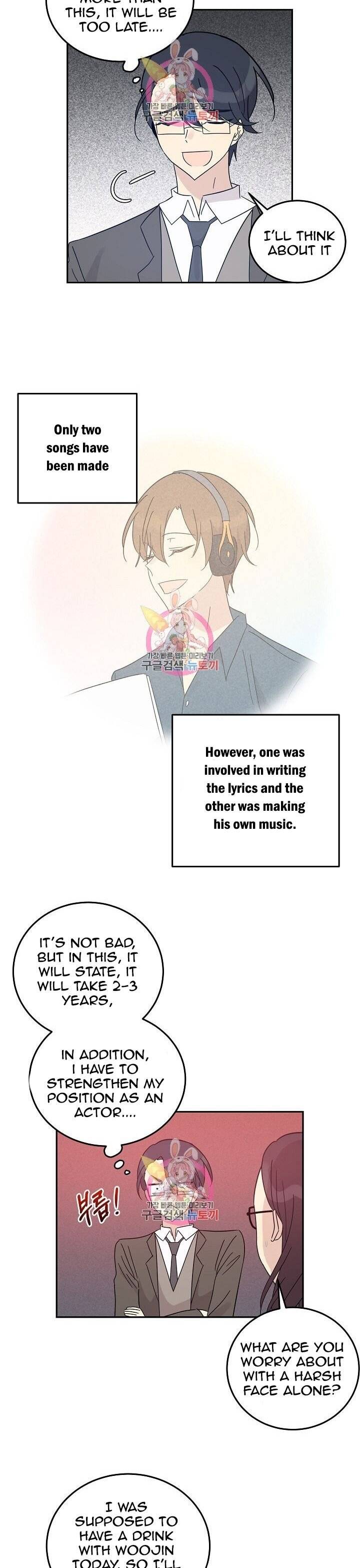 My Superstar Uncle chapter 66 - page 5