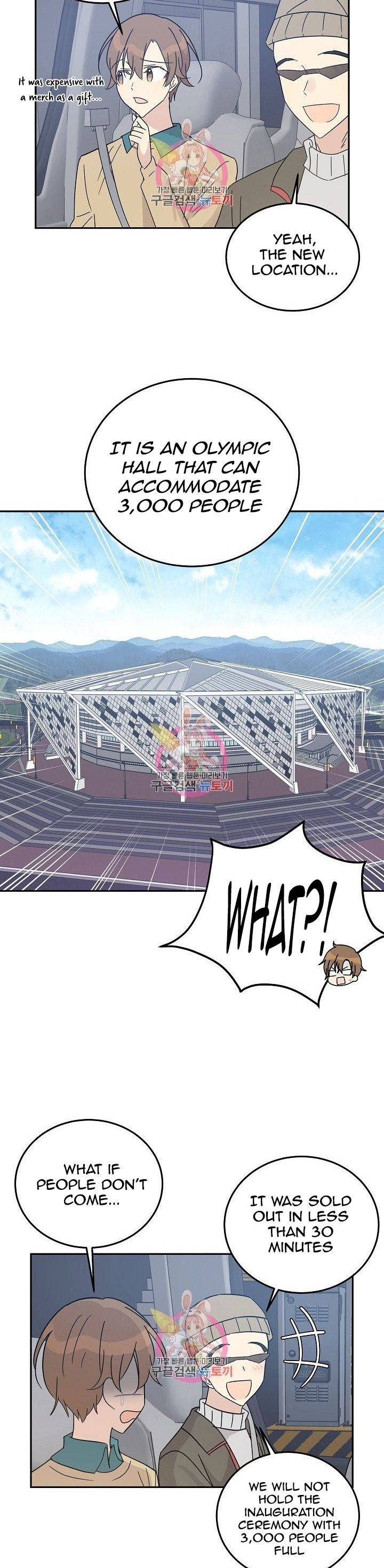 My Superstar Uncle chapter 67 - page 10