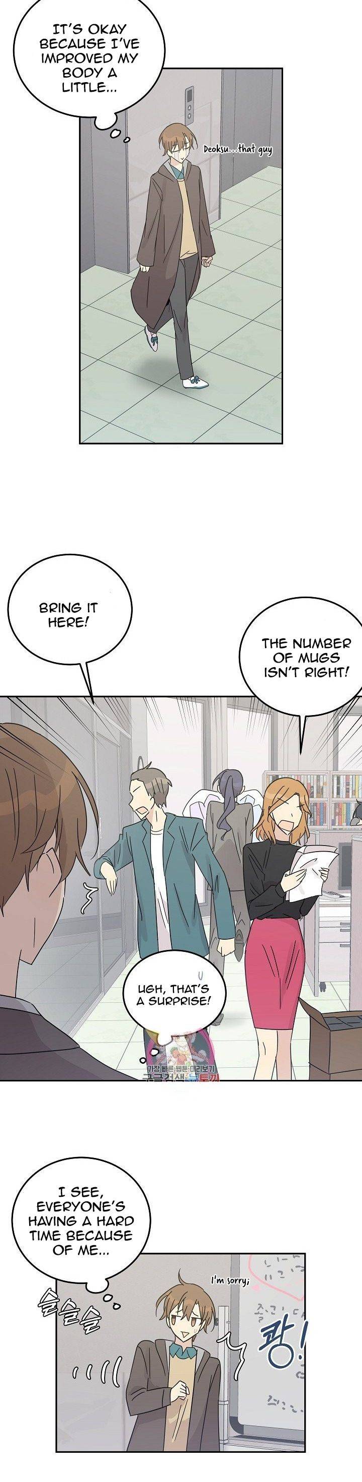 My Superstar Uncle chapter 67 - page 15
