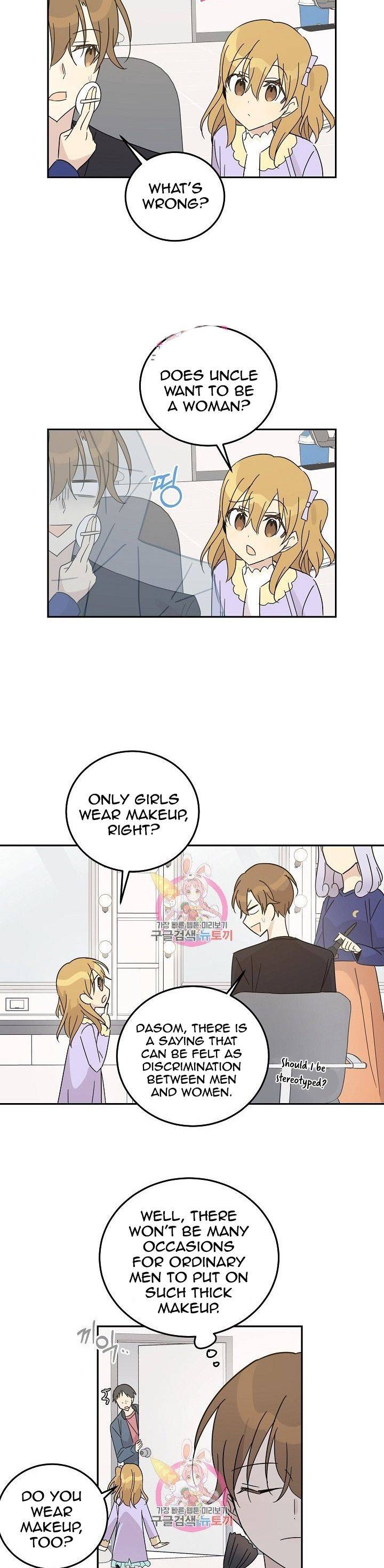 My Superstar Uncle chapter 67 - page 20
