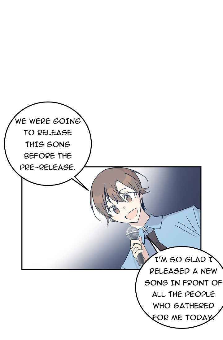 My Superstar Uncle chapter 69 - page 1