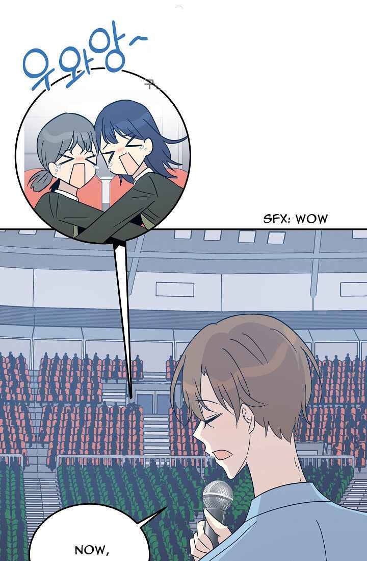 My Superstar Uncle chapter 69 - page 17
