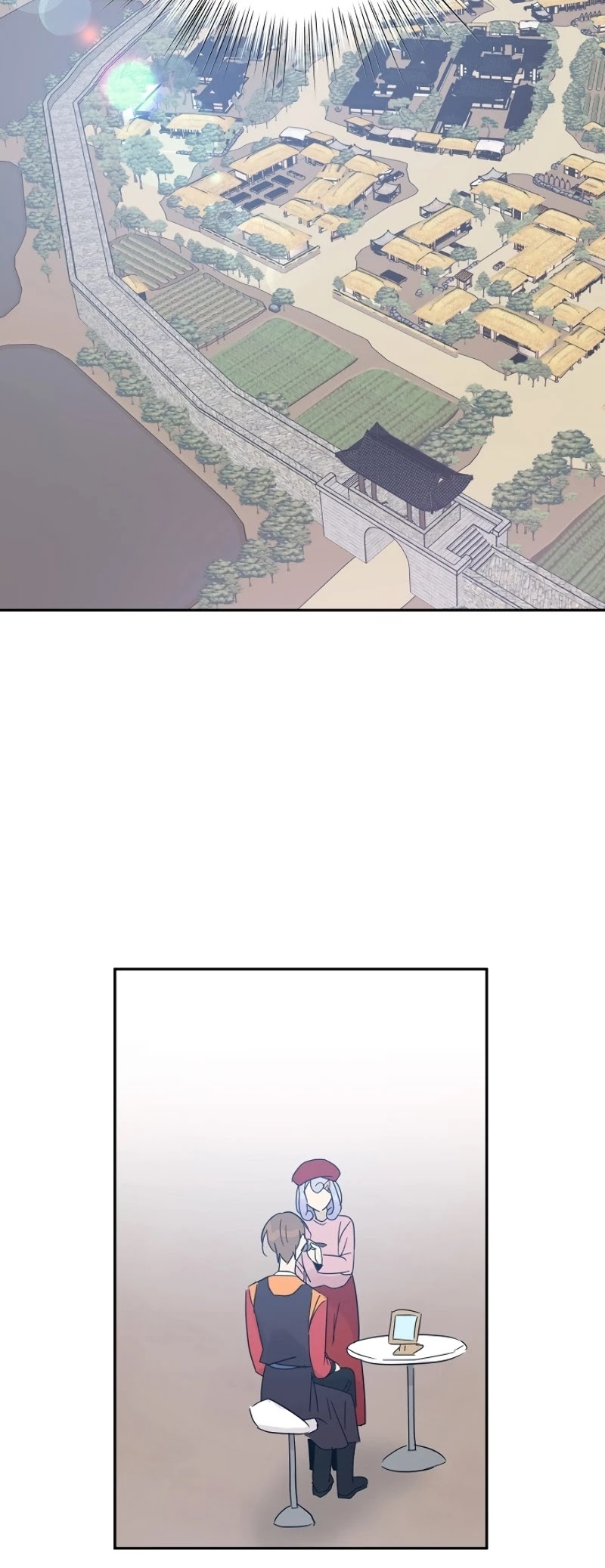My Superstar Uncle chapter 75 - page 8