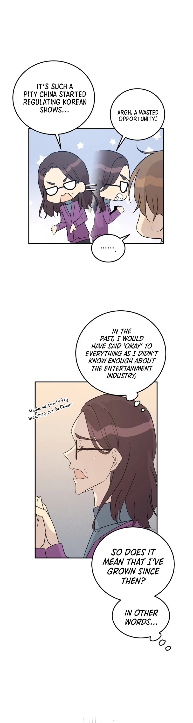 My Superstar Uncle chapter 77 - page 6