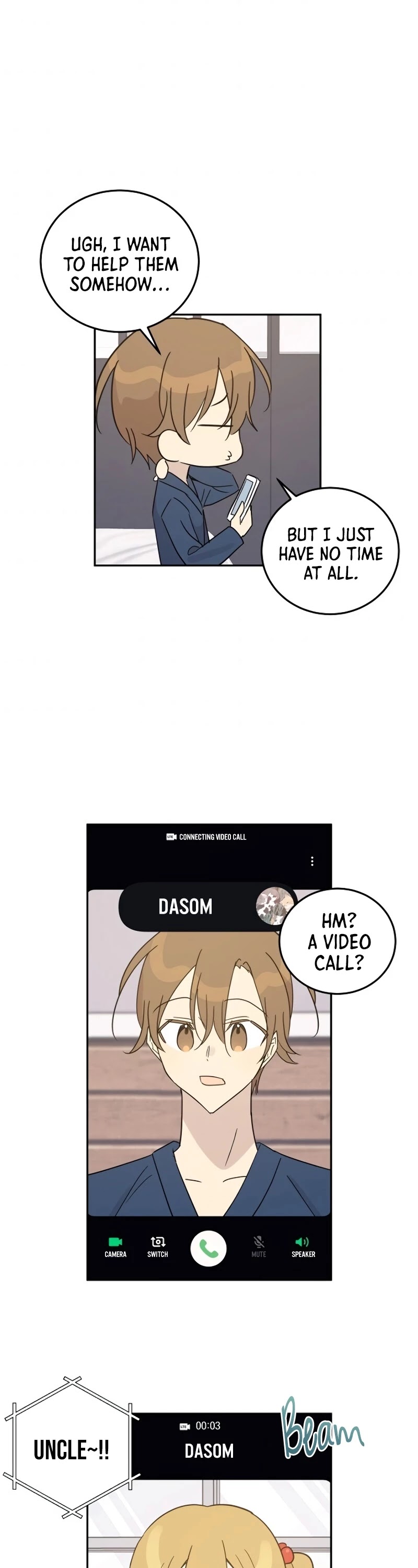 My Superstar Uncle chapter 78 - page 18