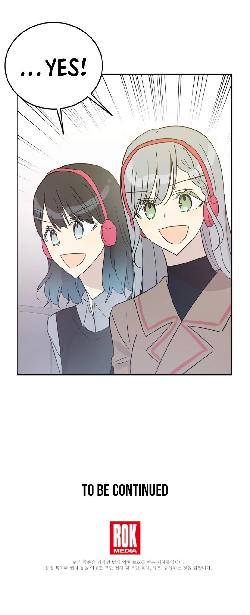 My Superstar Uncle chapter 78 - page 33